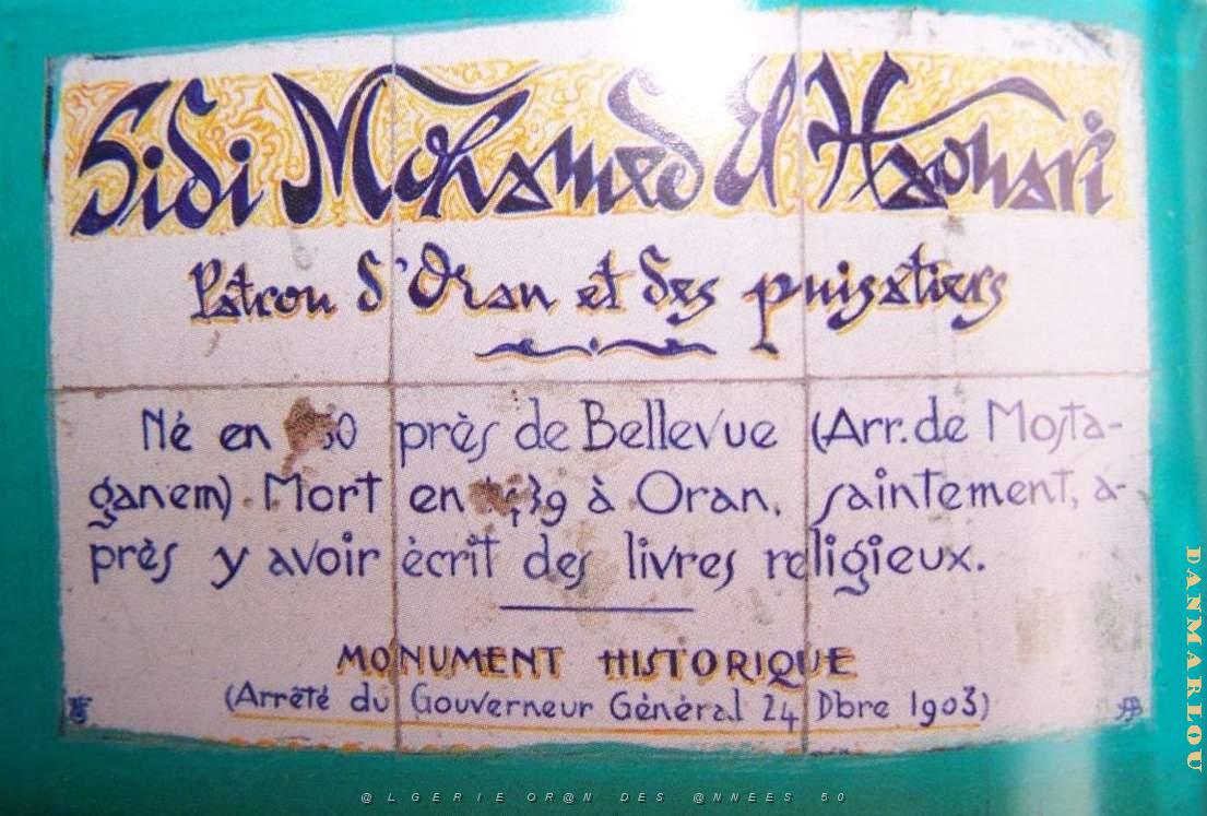 MB j- 43a- Mosquee.jpg